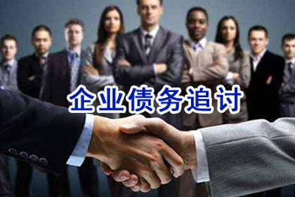 微信聊天记录证明欠款有效吗？